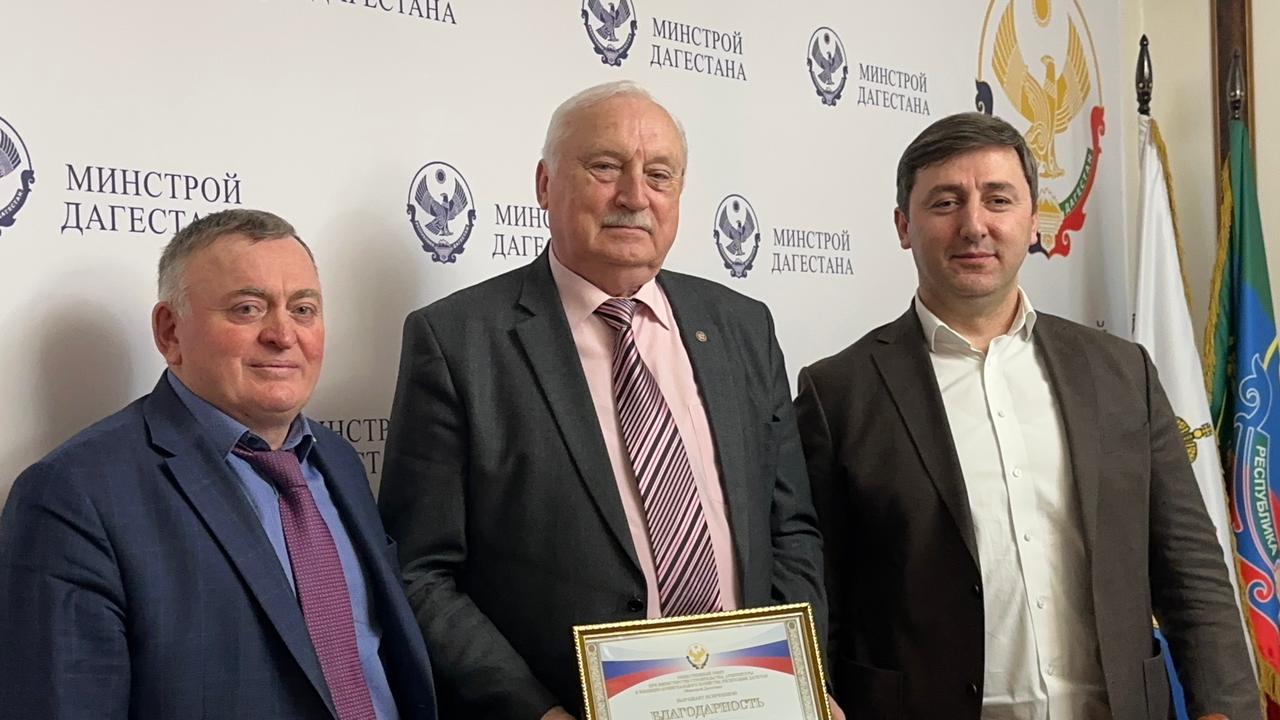 Общественный совет провел итоговое заседание